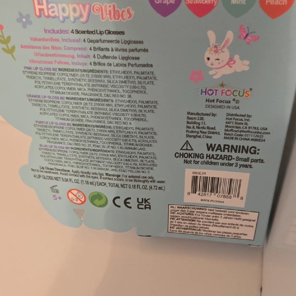 Happy Vibes Kids Lip Gloss Set - 4 Multicolor New
